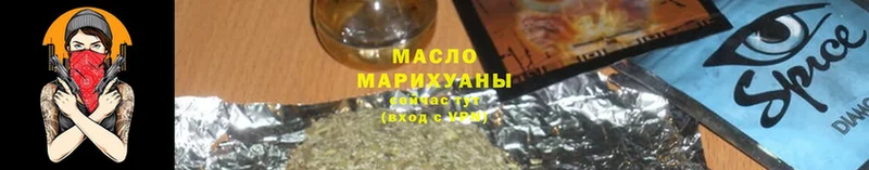 ТГК THC oil  Батайск 